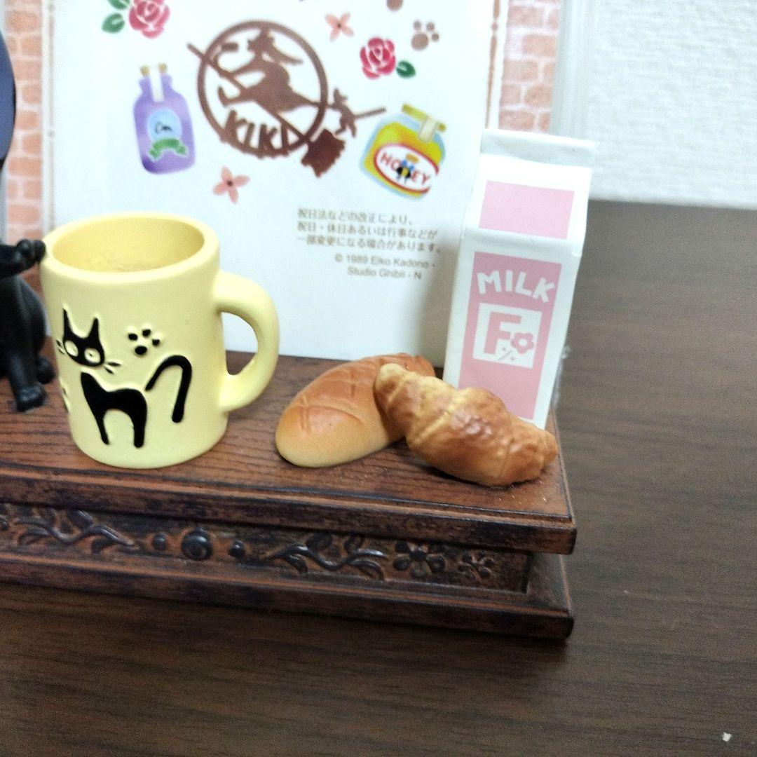 希少レア　ジブリ　魔女の宅急便 カレンダー 2018 コリコの街でお買い物