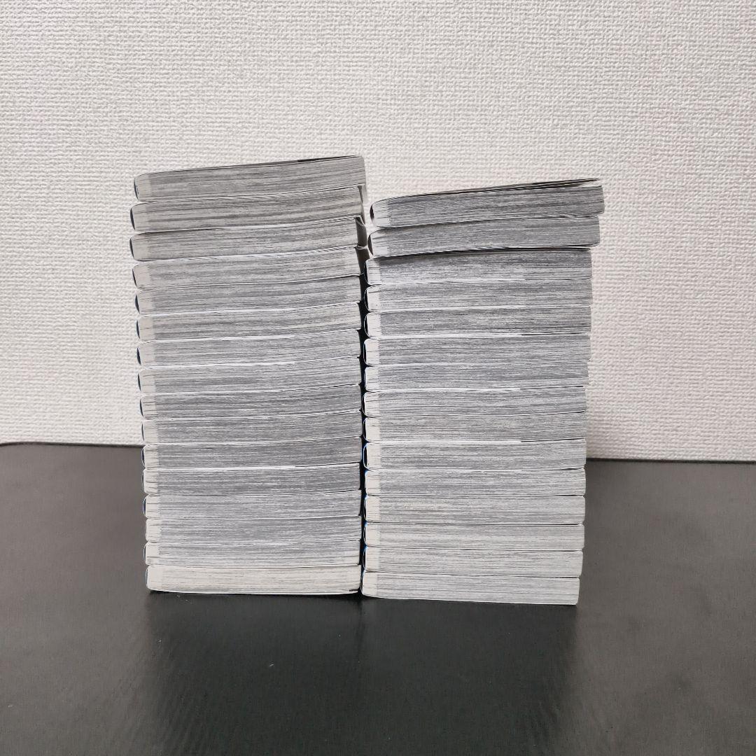 呪術廻戦　全巻セット 0〜30巻