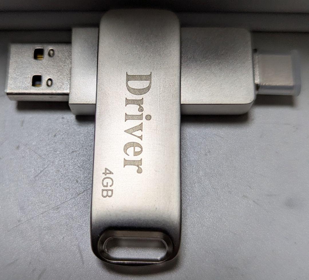 A*e様 14インチ デュアル モバイルモニター トリスクリーン ポータブルモニ