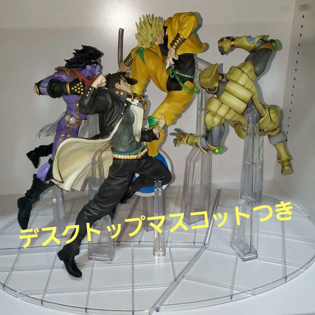一番くじ ジョジョの奇妙な冒険 STAND RUSH! A賞 B賞C賞D賞
