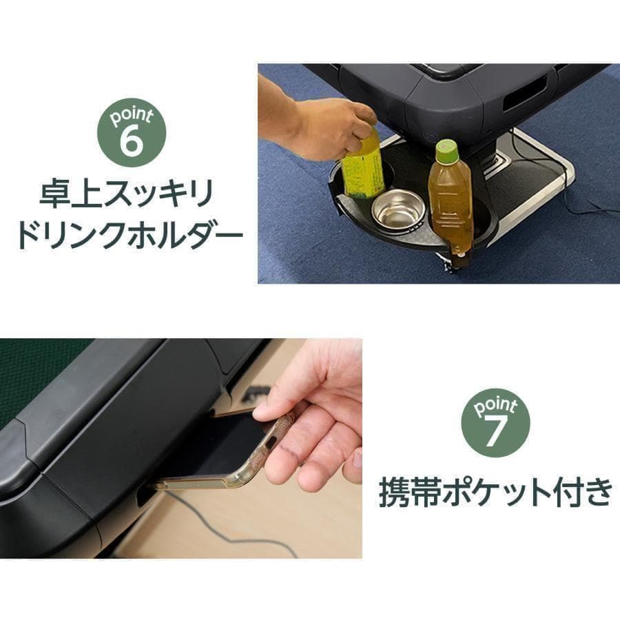 新80 全自動麻雀卓セット+テーブル 28mm家庭用 折りたたみ 三人四人打ち