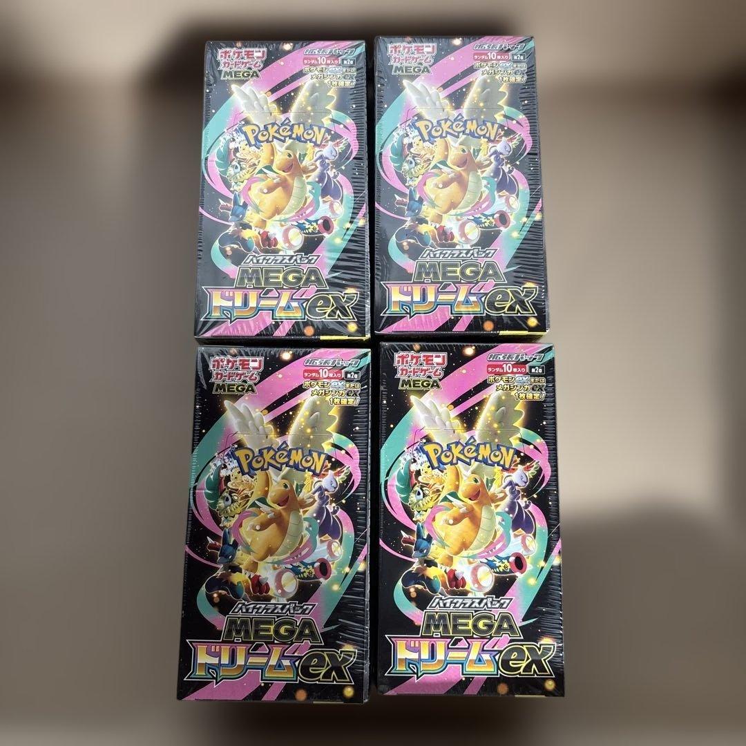 シュリンク付きポケモンカードMEGA ハイクラスパック ドリーム ex 4BOX