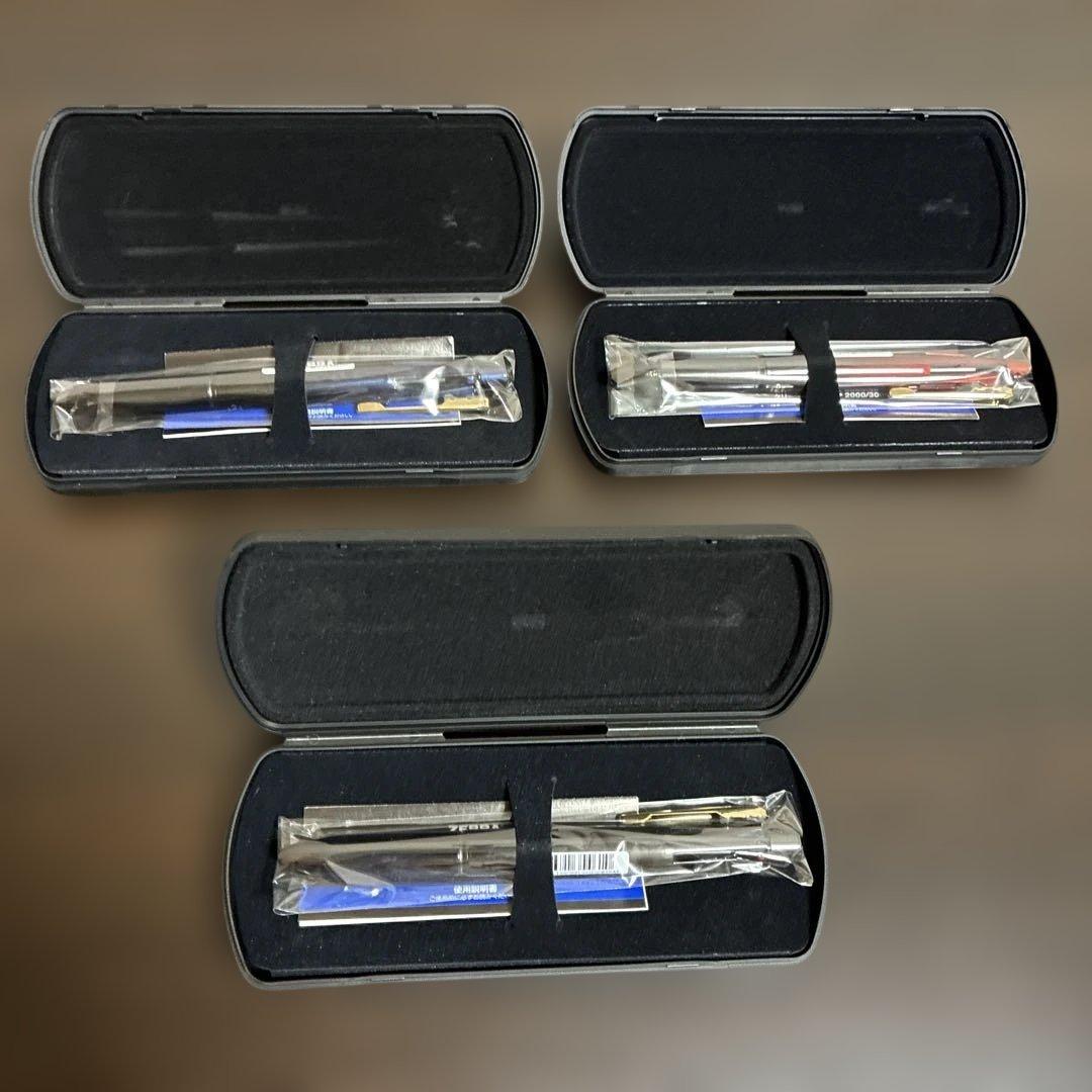 【廃盤・新品未使用】クリップオンマルチ3000 3本セット