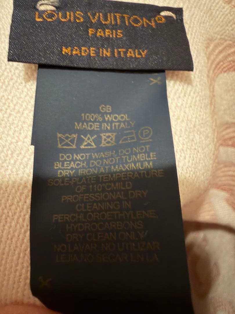 Louis Vuitton マフラー ・LV エセンシャル シャイン