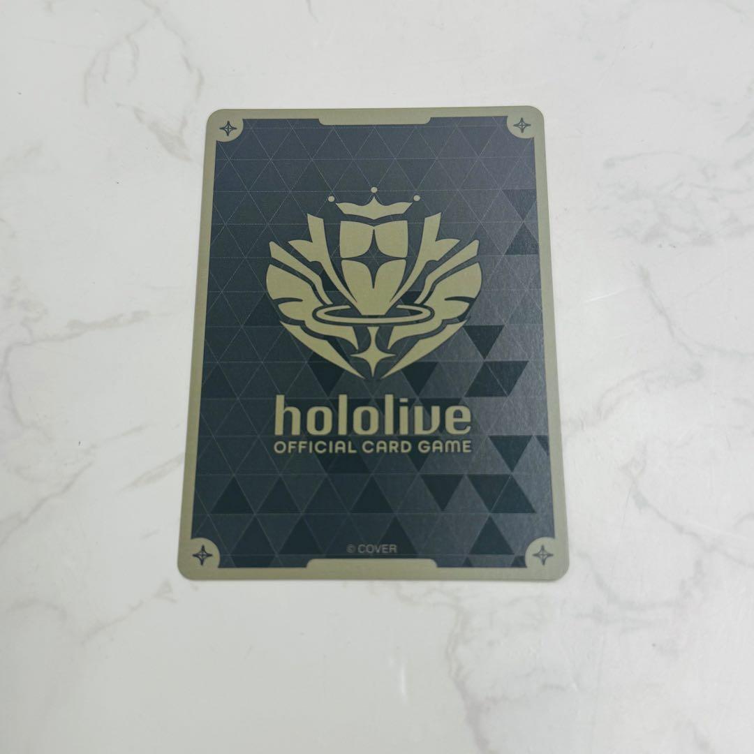 ホロライブ カードゲーム 博衣こより UR パラレル hBP04-013