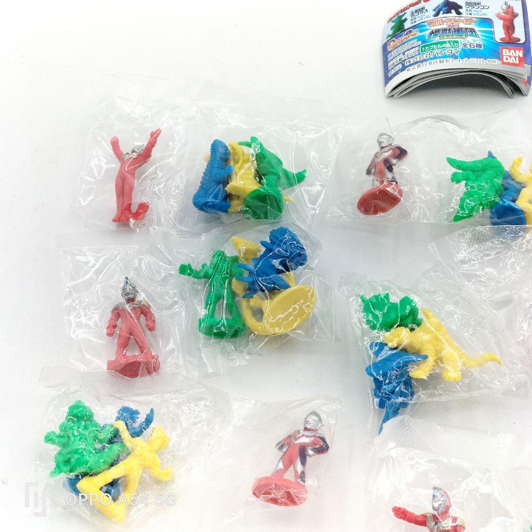 ウルトラヒーロー VS 怪獣軍団 コレクション 消しゴム フィギュア 12個