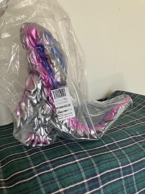 ★マルサン 世紀の大怪獣 ヘドラ 350ポップスターVer. 未開封★