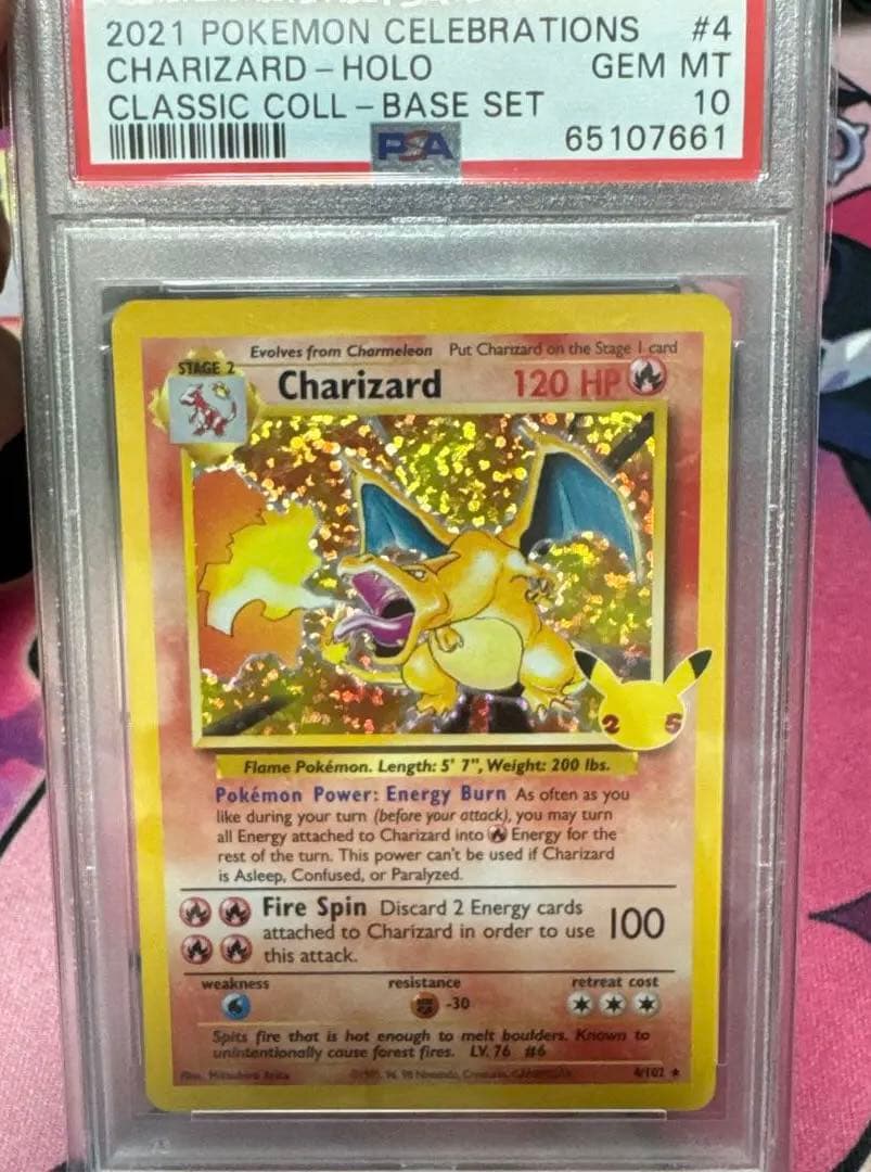 ポケモンカード リザードン 25周年 25th 英語版　ホロ　psa10