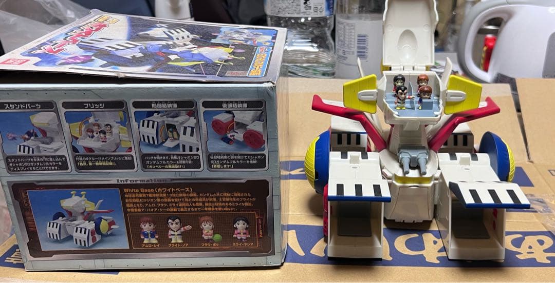 SDガンダムフルカラーホワイトベース