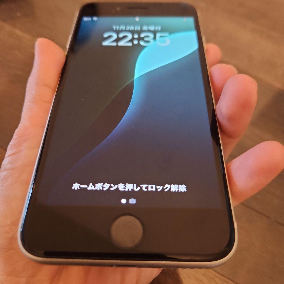 限定値下 iPhone SE 第3世代 128GB グレージュのケース付き