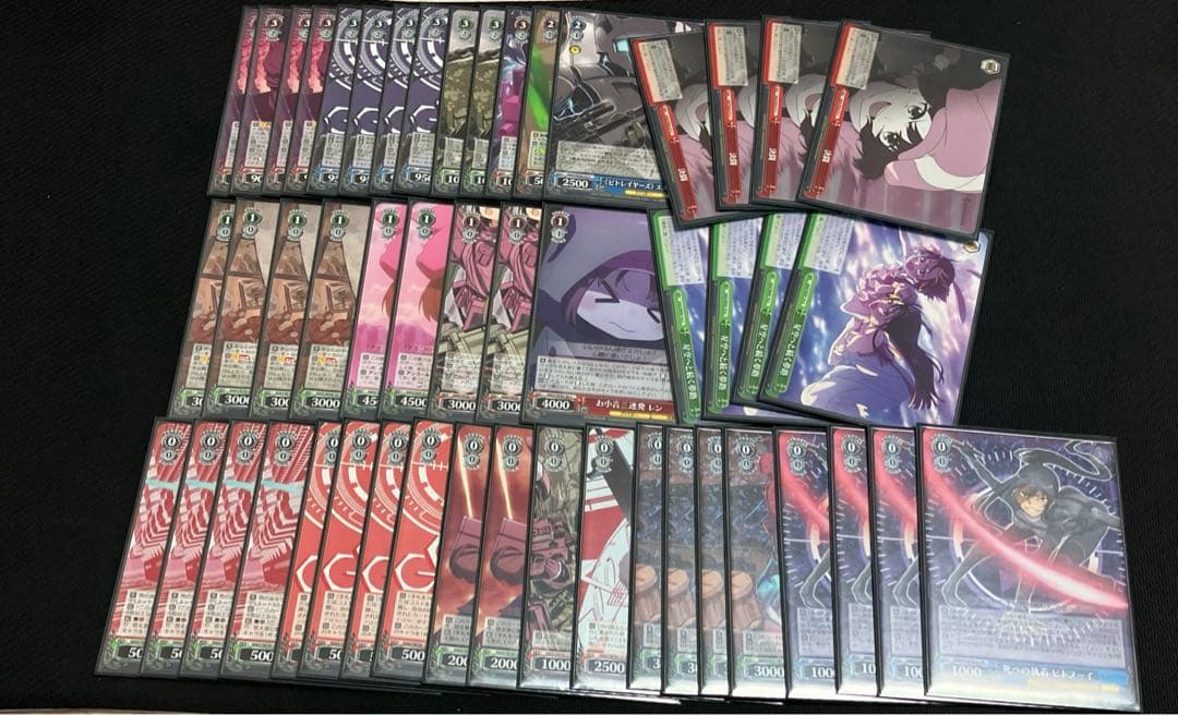 ヴァイス　ガンゲイル・オンラインデッキ+vol.2 RR以下4コン