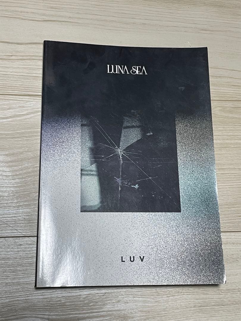 LUNA SEA スコア LUV 楽譜