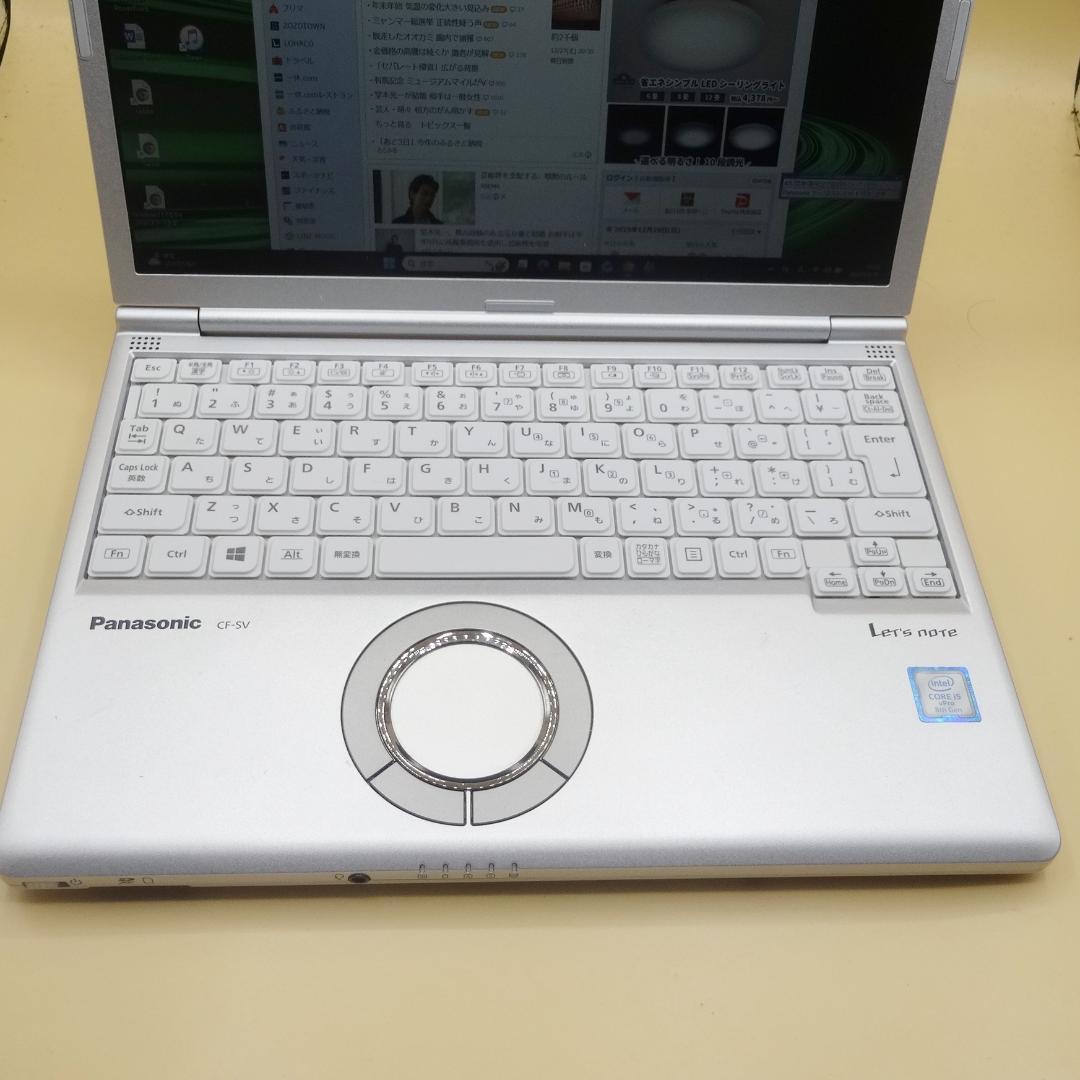 Office2024 綺麗で快速 CF-SV8 B5 ノートパソコン ⑩