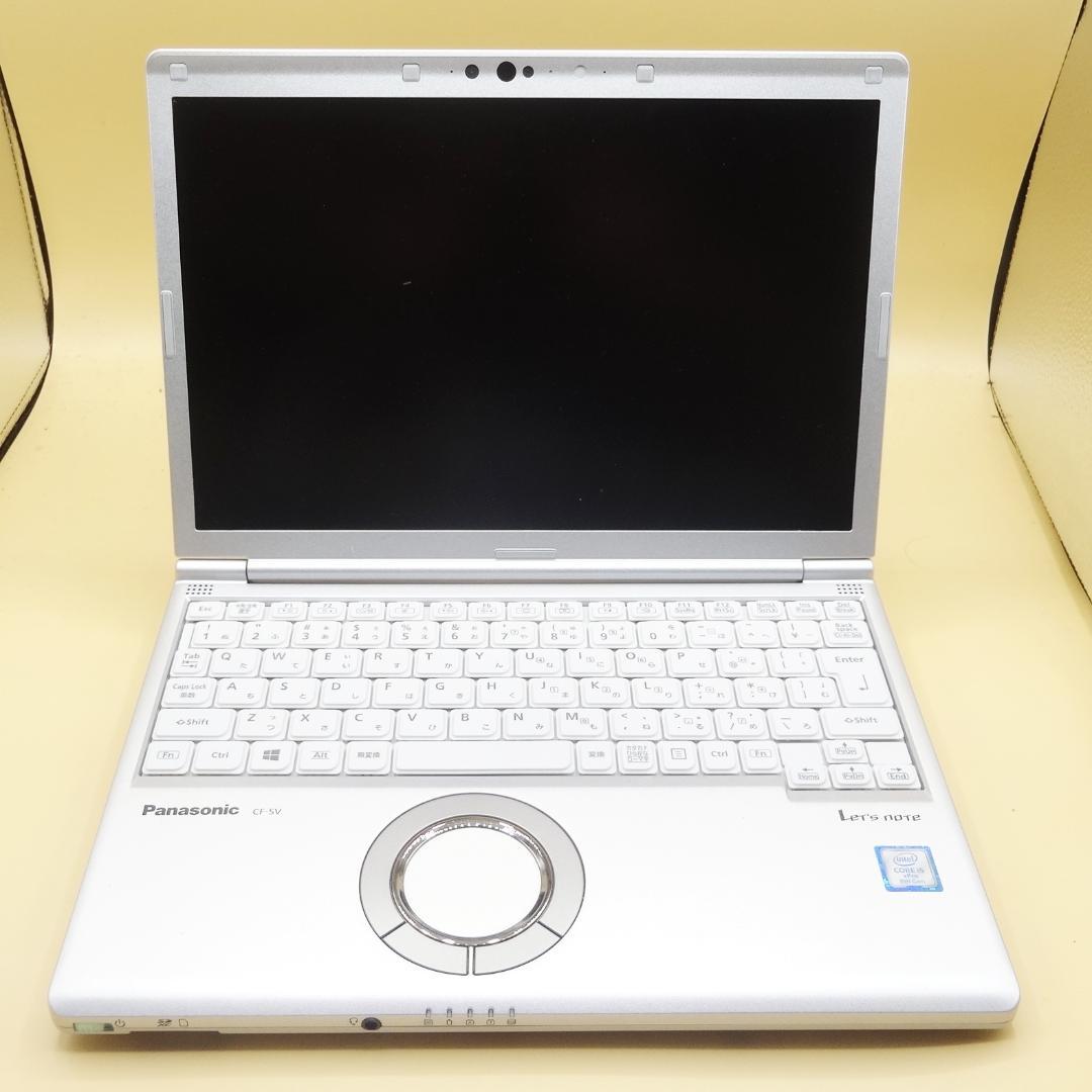 Office2024 綺麗で快速 CF-SV8 B5 ノートパソコン ⑩