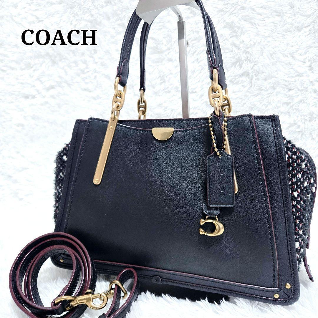 COACH ドリーマー ハンドバッグ 斜めがけ ツイード レザー 2way 黒