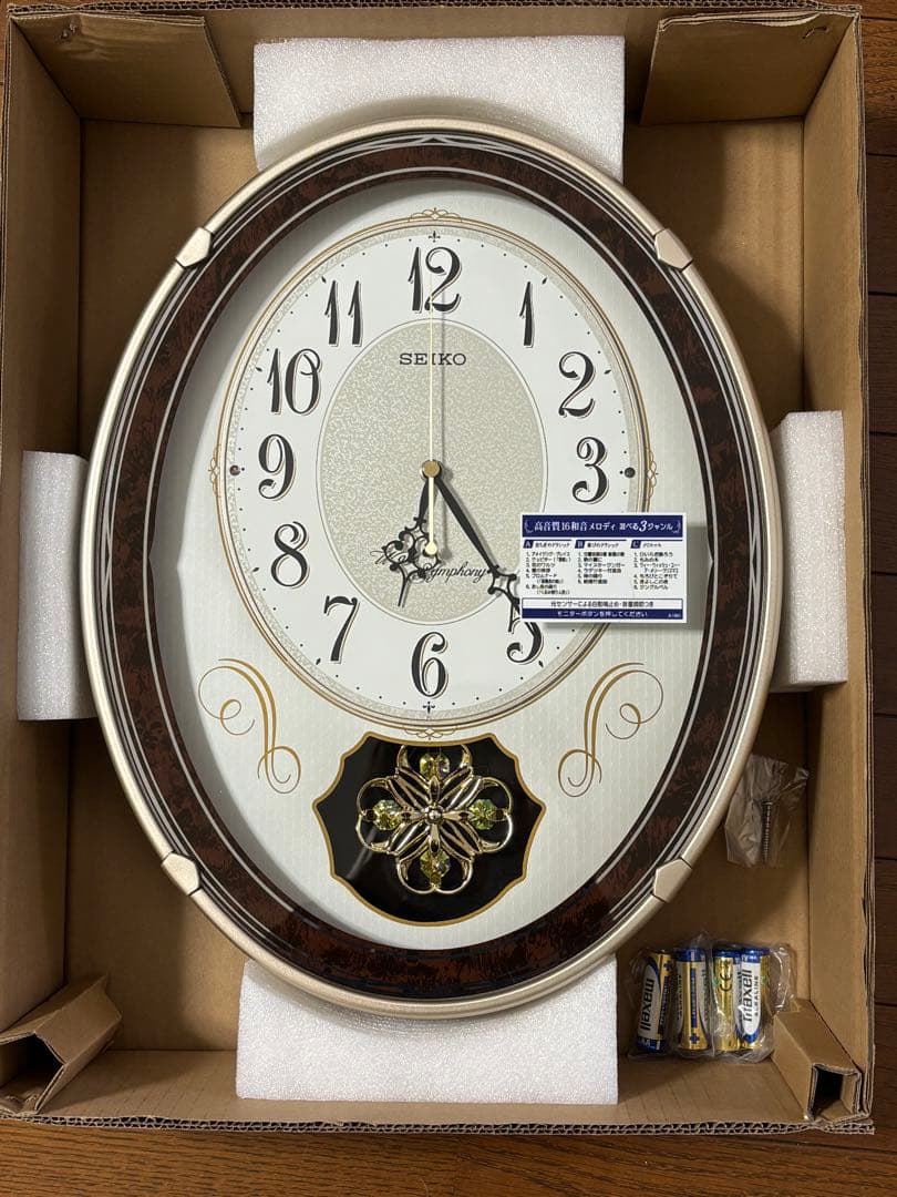 売約済み【新品】SEIKO からくり掛時計AM259B