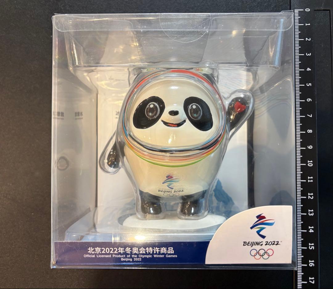 2022年 北京オリンピック ビンドゥンドゥン フィギュア