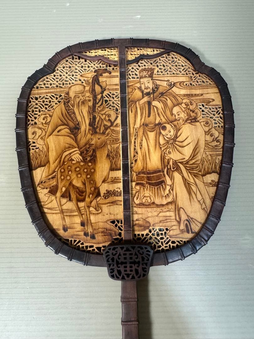 2268 中国美術 唐木造 白檀透彫刻 翡翠 軍配型硯屏 団扇　唐物　時代物