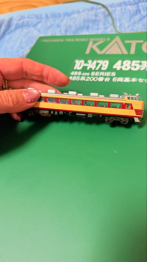 KATO 485系200番台 6両基本セット