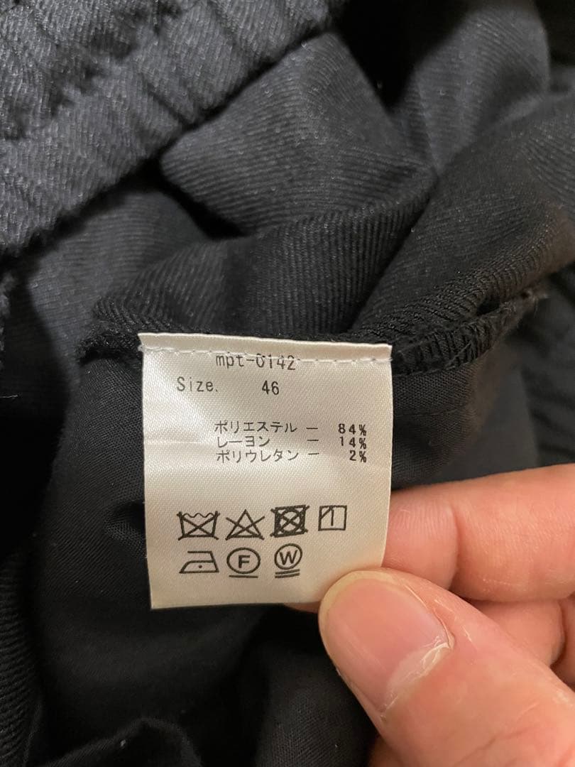 moonage devilment サルエルクロップドカーゴパンツ mad 清春