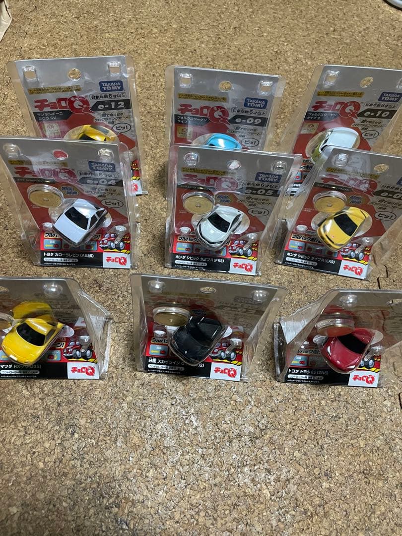 リモコン2個つき送料込み新品未使用日本おもちゃ大賞受賞チョロq9台