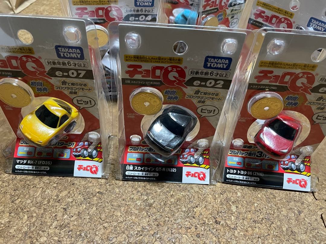 リモコン2個つき送料込み新品未使用日本おもちゃ大賞受賞チョロq9台