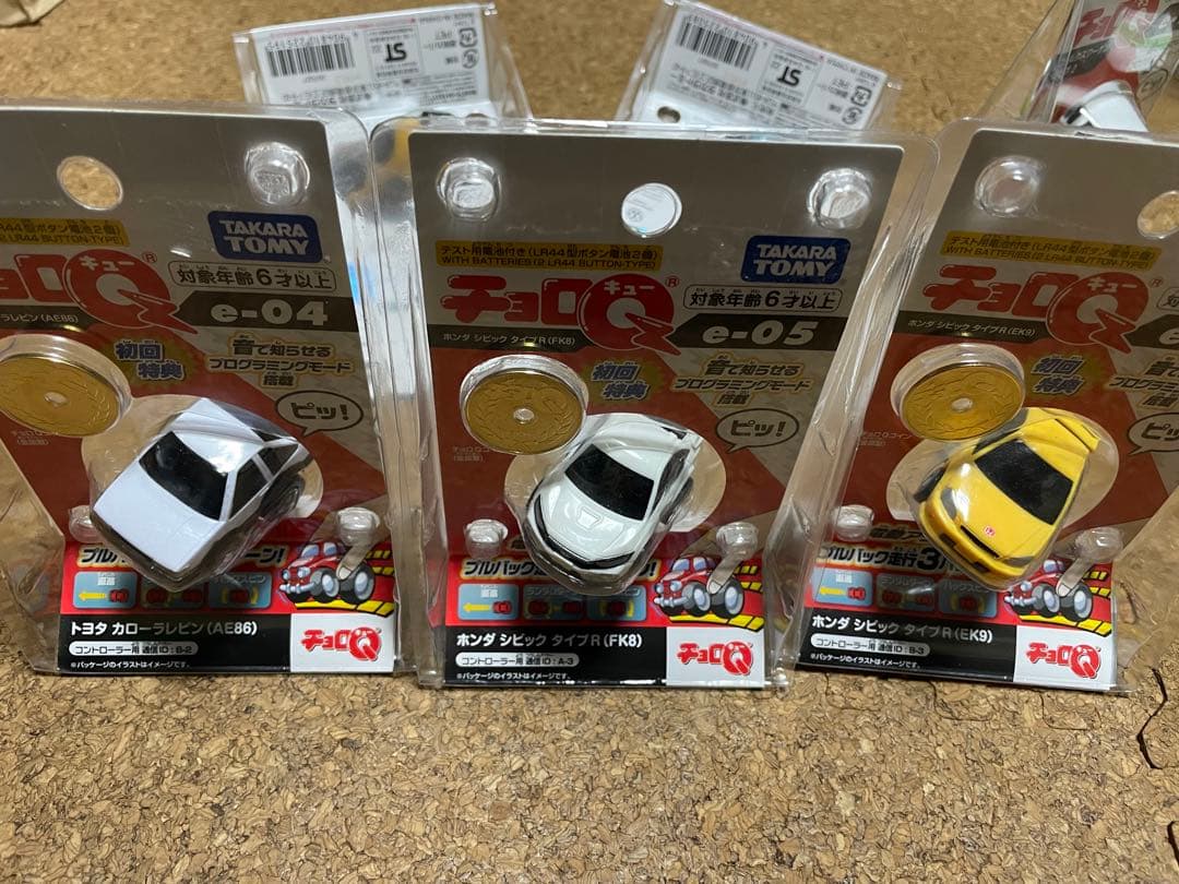 リモコン2個つき送料込み新品未使用日本おもちゃ大賞受賞チョロq9台