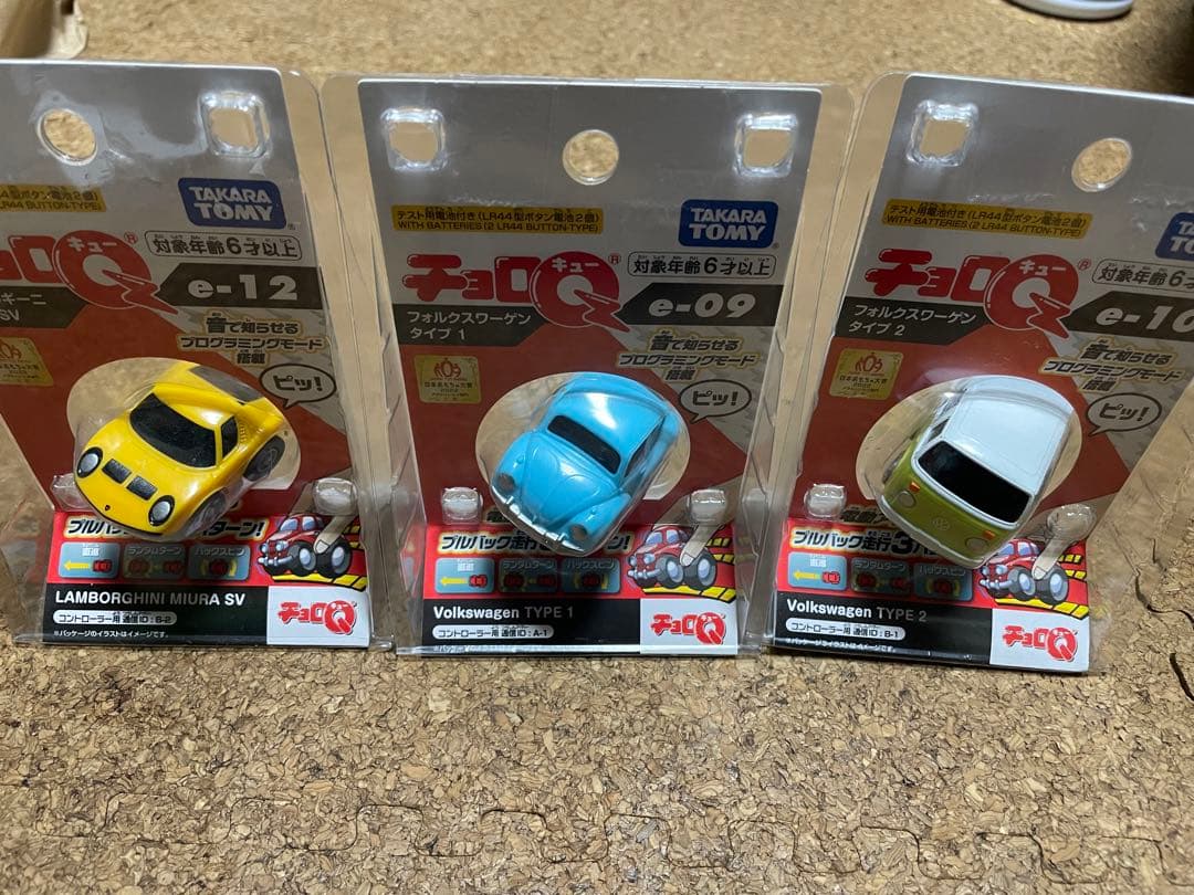 リモコン2個つき送料込み新品未使用日本おもちゃ大賞受賞チョロq9台