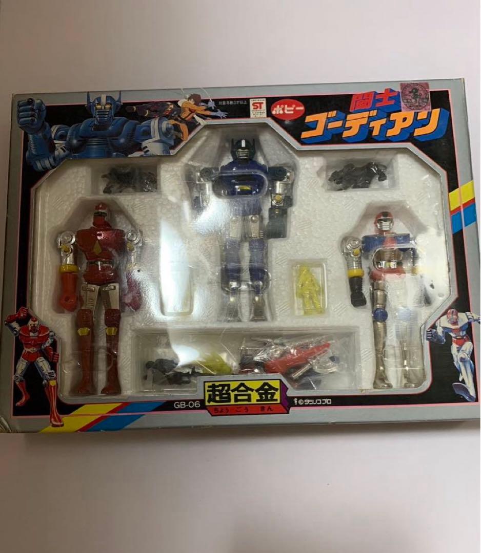 ⚠️デッドストック　当時物　闘士　ゴーディアン　超合金　GB-06 タツノコプロ