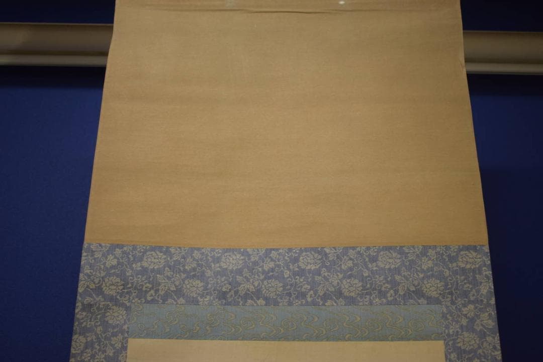 複製/岡本豊彦/寿老人図/工芸/布袋屋掛軸HI-918