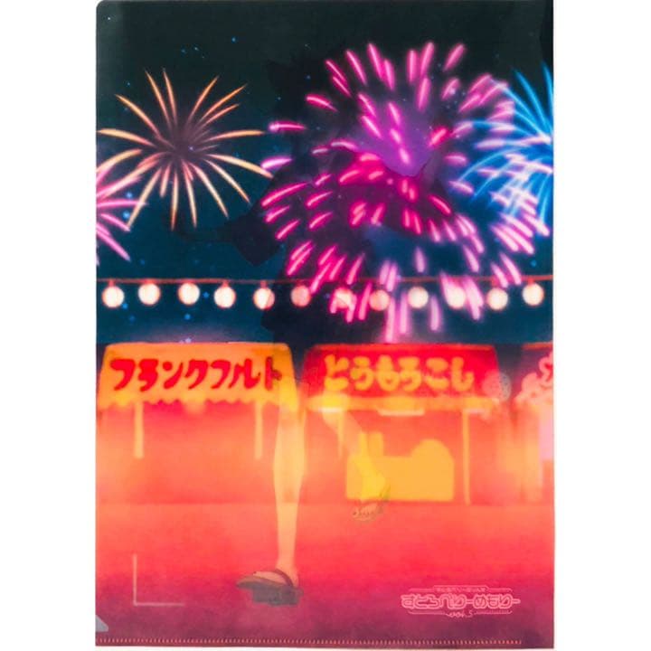 新品★すとぷり【莉犬＆るぅと】すとめも5★クリアファイルくじ★2点セット