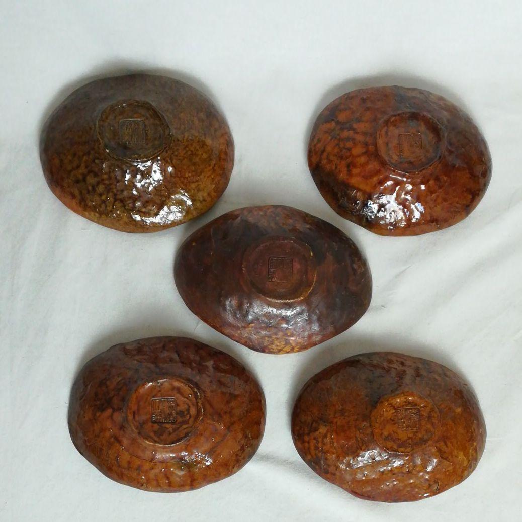 陰陽文　手捻り皿　5枚揃