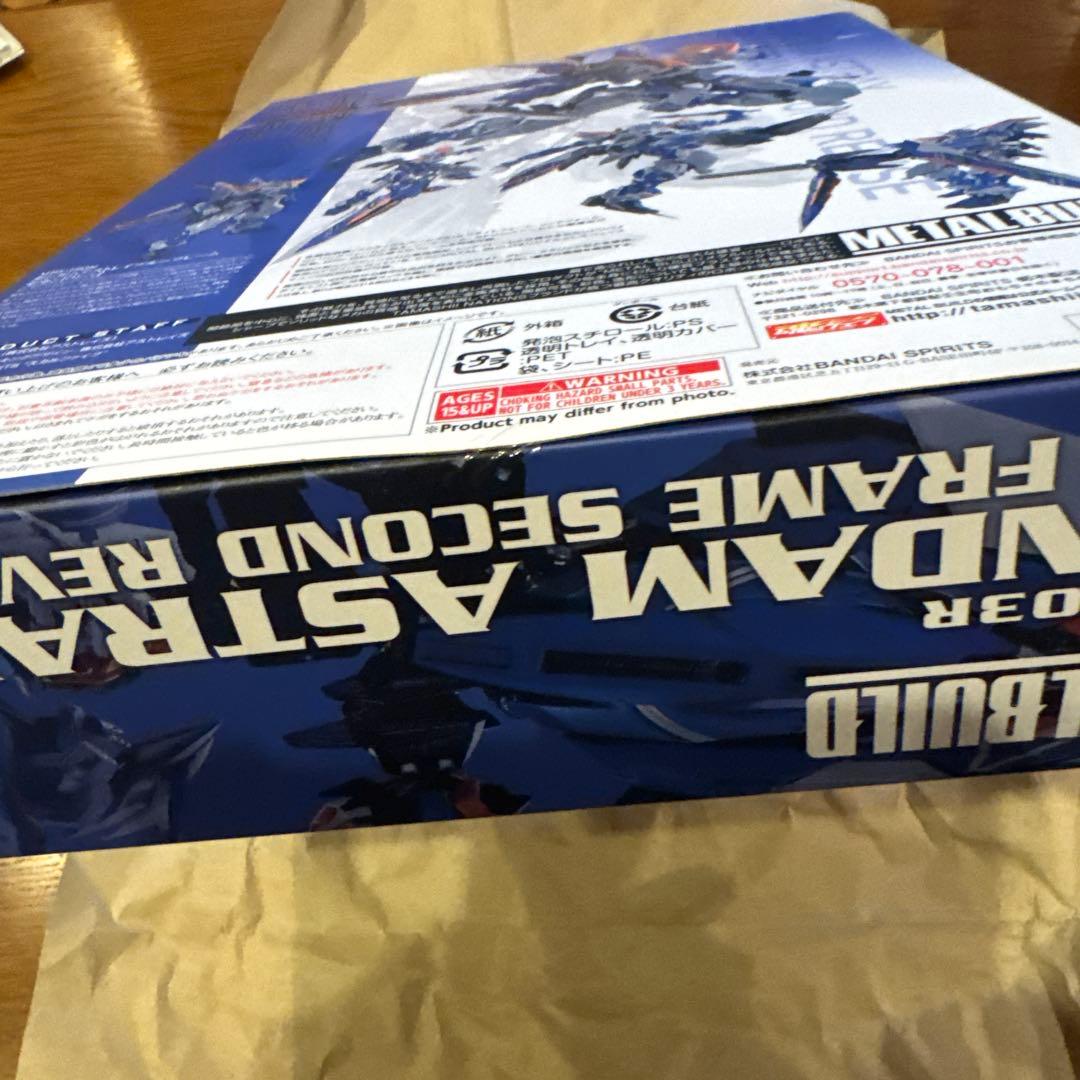 メタルビルド　ガンダムアストレイ　ブルーフレイム　セカンドリバイ