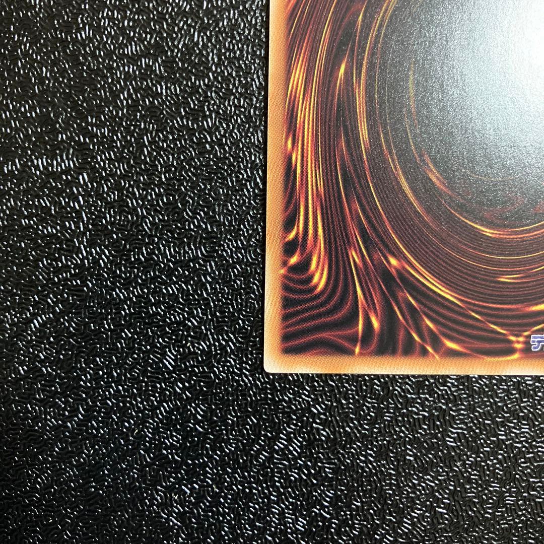 遊戯王　ブラック・マジシャン・ガール　25th ピンク