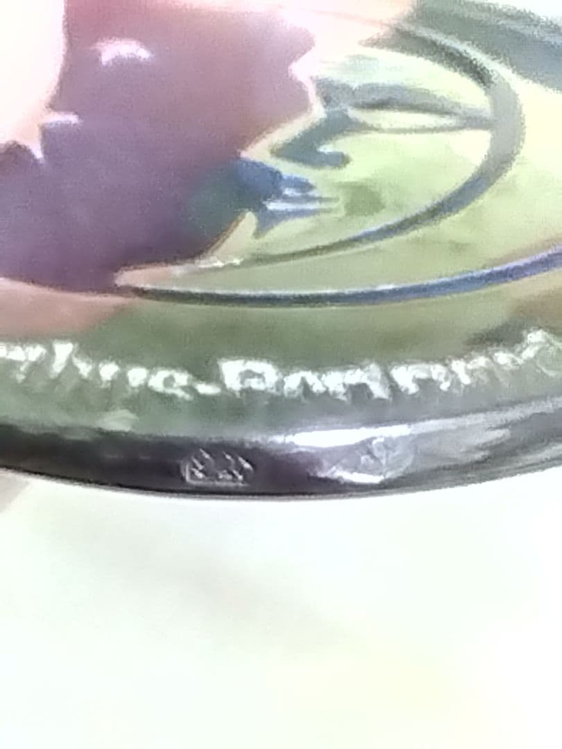 arthus-bertrand 銀製