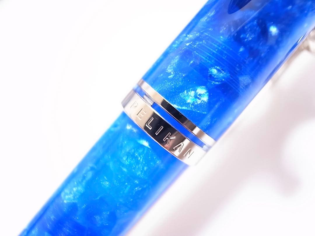 ペリカン万年筆　M805 ヴァイブラントブルー　ニブEF 【難あり】