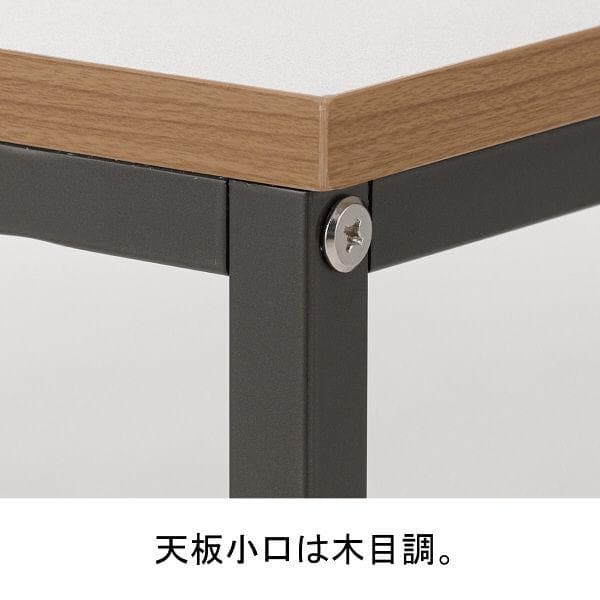 used良品★アスプルンド ESワーキングデスク 天板1200x600m