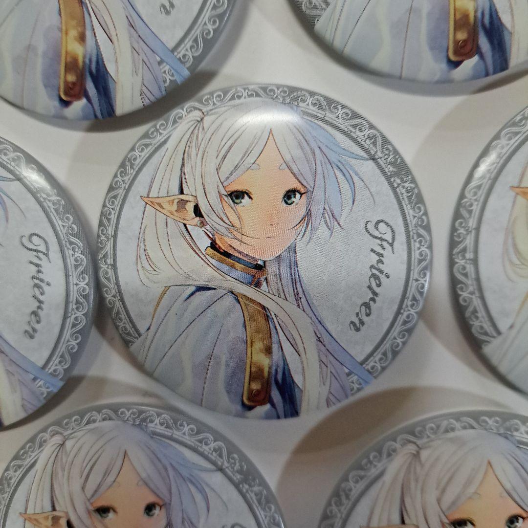 葬送のフリーレン 9巻 限定版 特典 描き下ろし缶バッジ フリーレン 10個