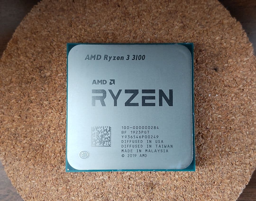 PCデビューに/Ryzen3 3100 gtx1050ti 玄人志向400W