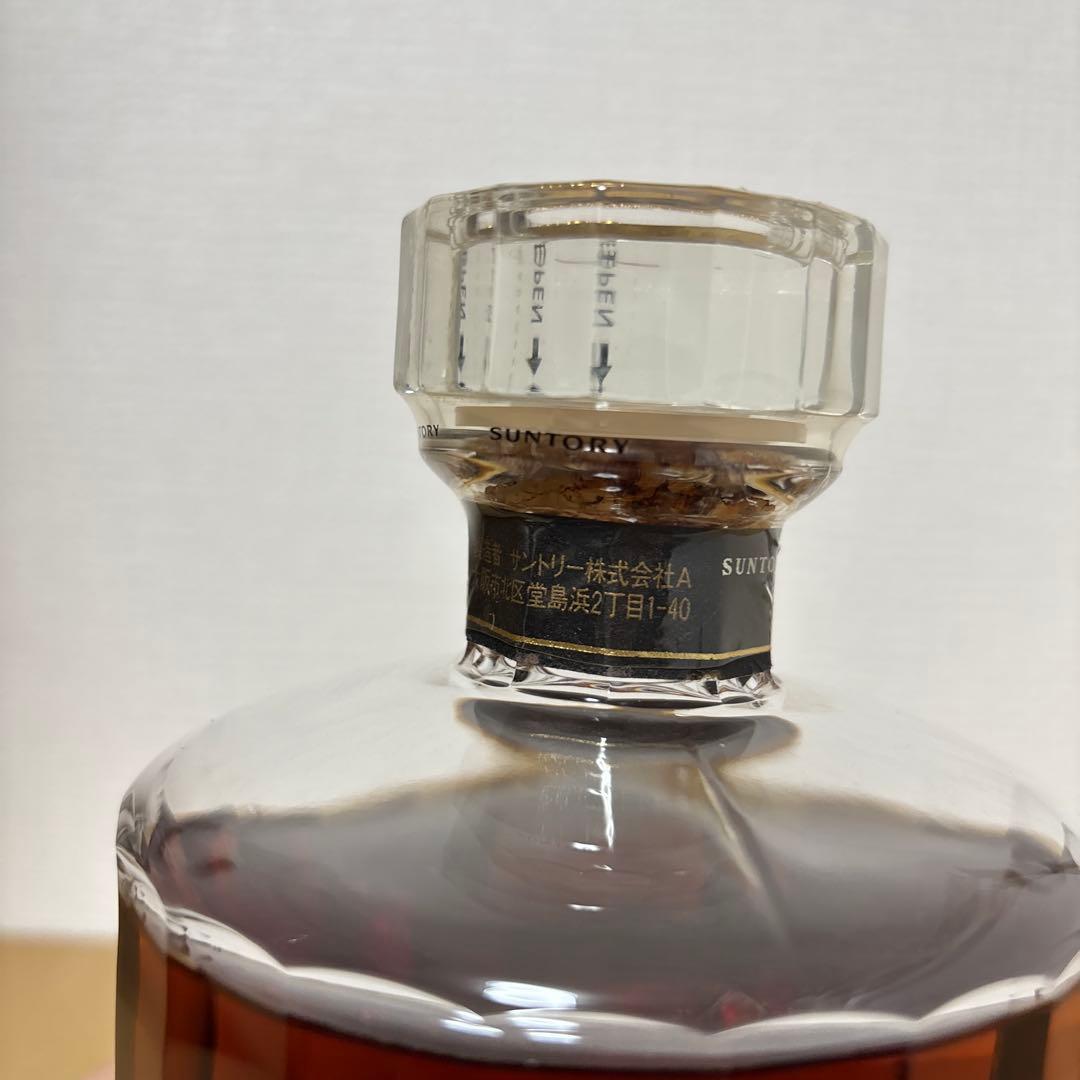 レア　サントリーウイスキー　響21年　初期ボトル(番号無し) 旧ボル　古酒