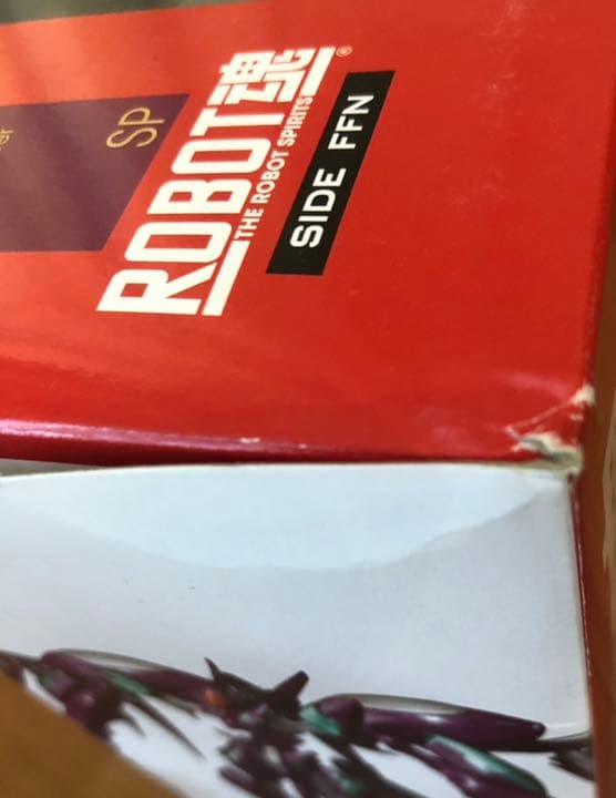 ROBOT魂　ファフナー　マークニヒト(劇場版)