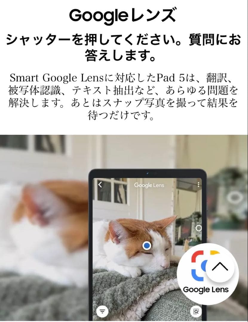 OSCAL Pad 5 グレイシャルブルー