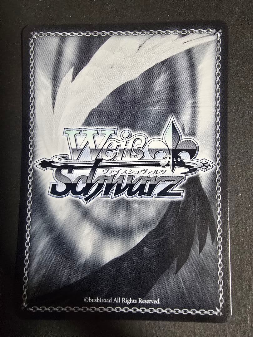 ヴァイスシュヴァルツ 目指せ！ロックスター！ 山田リョウ SSP