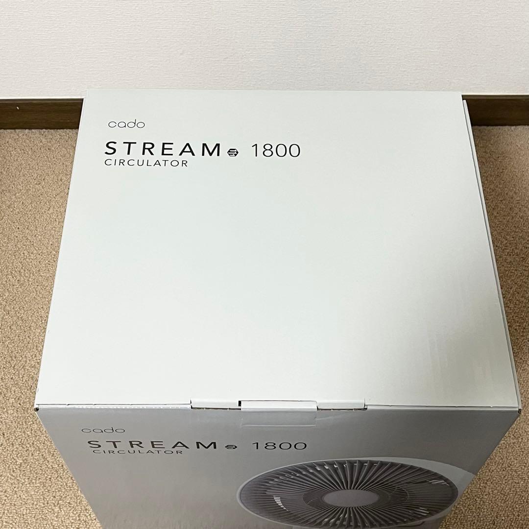 【新品】カドー cado除菌サーキュレーター STREAM1800クールグレー
