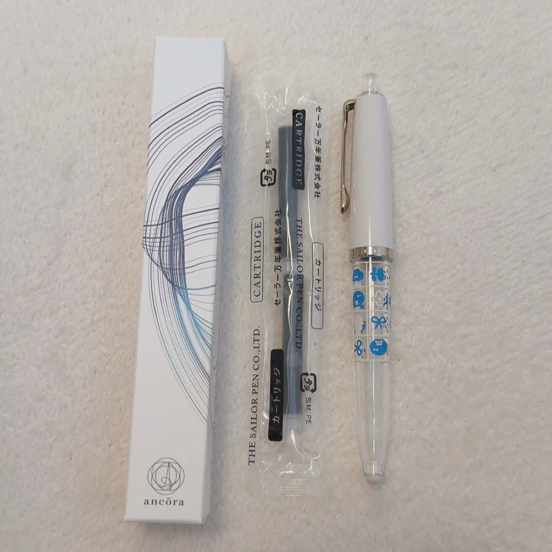 ancora[アンコーラ] My万年筆 完成品 mizutamaコラボ
