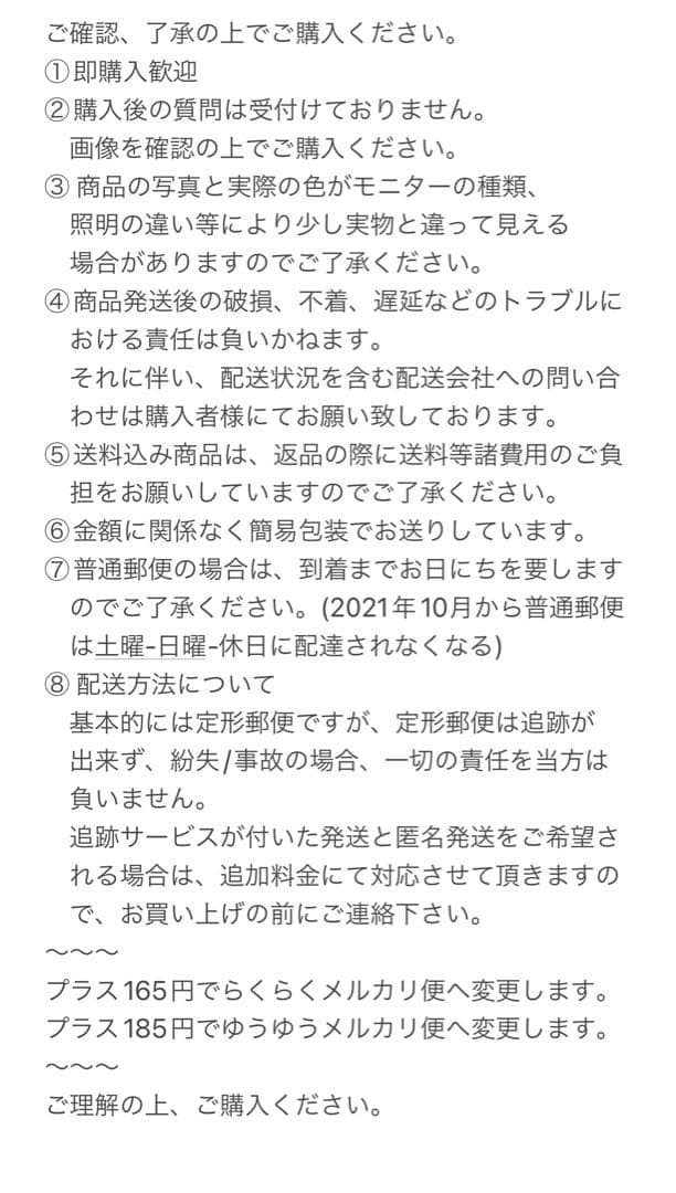 2586【フィリピンPHP】大型1ペソ　硬貨　ランダム20枚