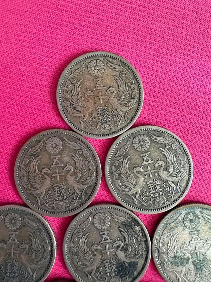 鳳凰小型50銭 銀貨 大正11・12・13 昭和6・8・12年 10枚　セット