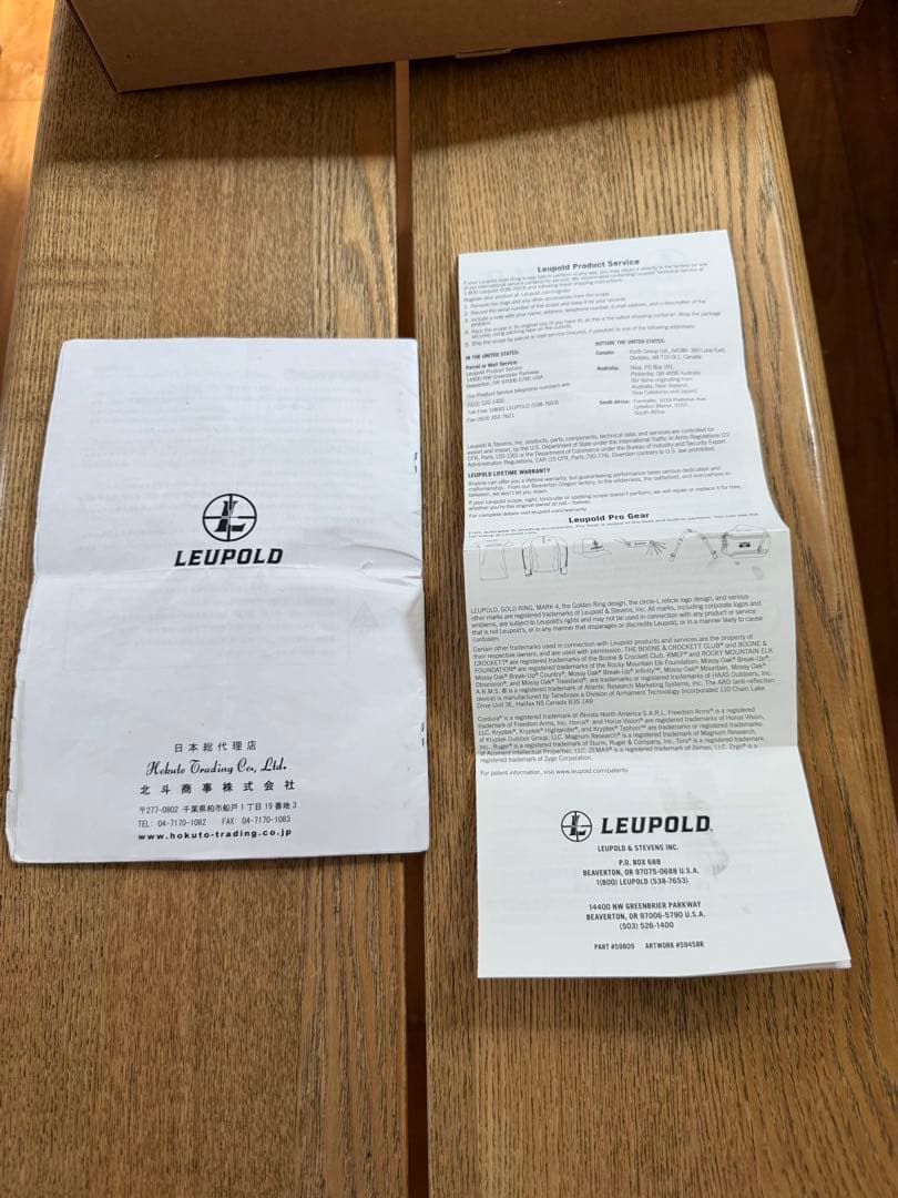 LEUPOLD リューポルド　ライフルスコープ　VX-3i