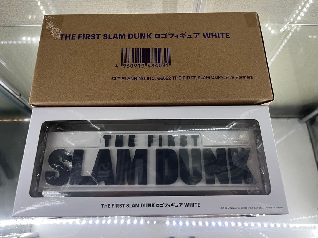 スラムダンク ロゴフィギュア