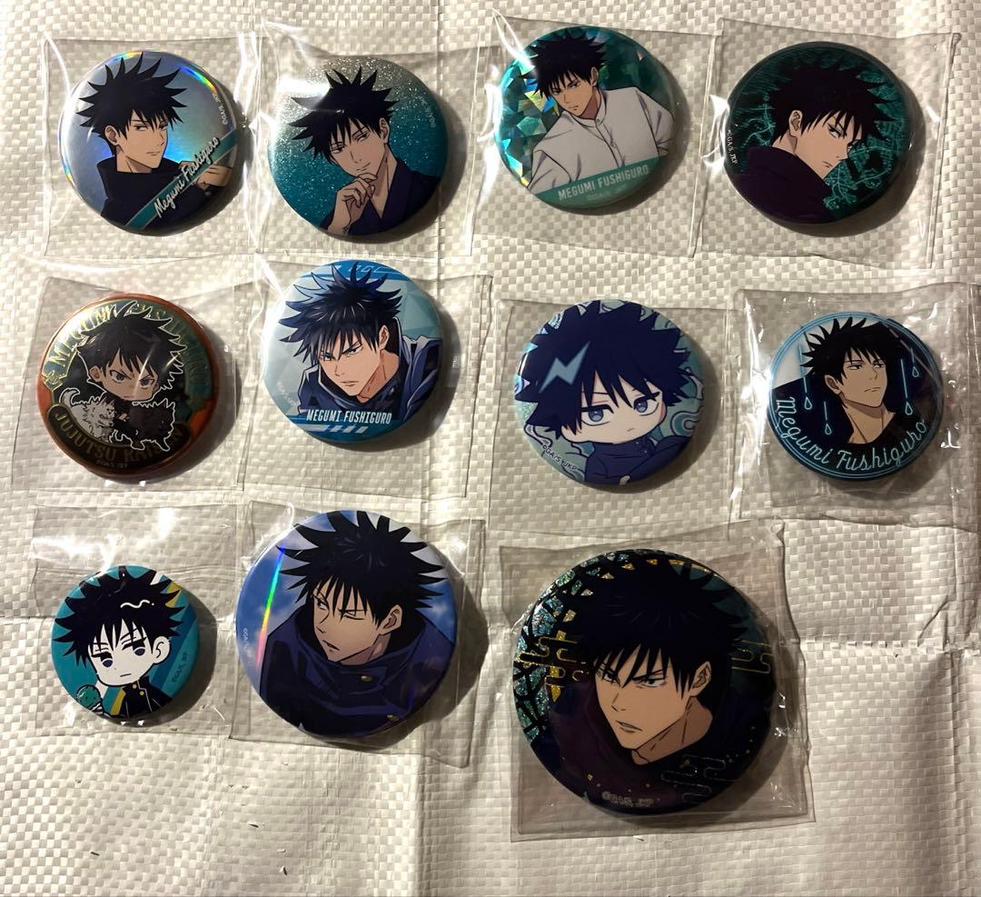 呪術廻戦　伏黒恵　缶バッジ　まとめ売り　ジャンプ　マルイ　TSUTAYA
